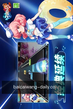 安全工作区
